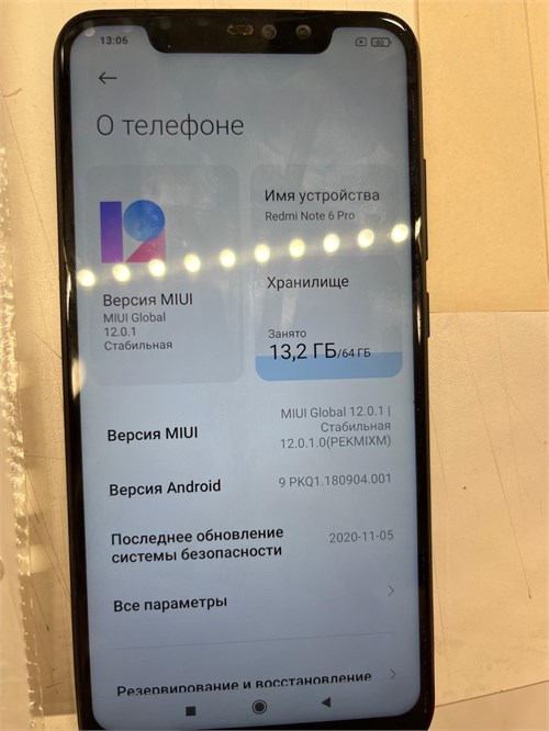 Xiaomi Redmi Note 6 Pro 4/64 ГБ 890000554604 - фото 834145