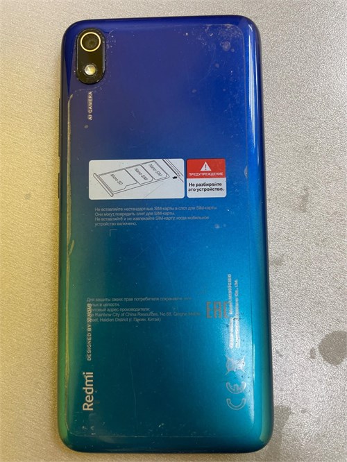 Xiaomi Redmi 7A 2/32 890000554564 - фото 834378