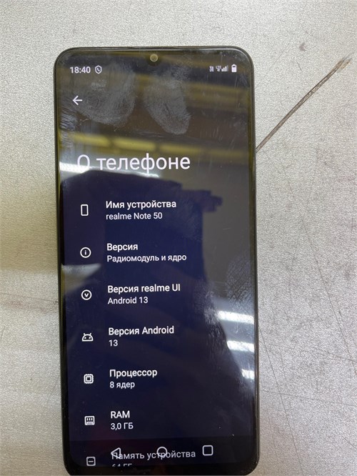 REALME NOTE 50 3/64 ГБ 890000553716 - фото 834785