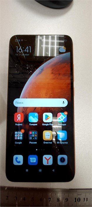 XIAOMI REDMI 9C NFC 3/64 ГБ 890000558372 - фото 834810