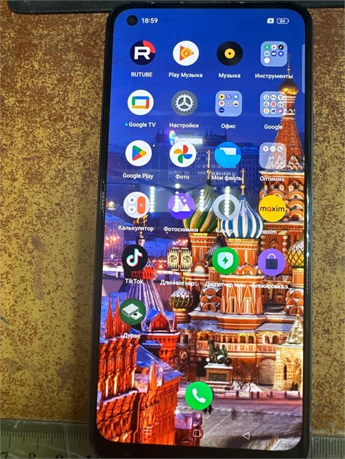 REALME 8 PRO 6/128 ГБ 890000534227 - фото 836023