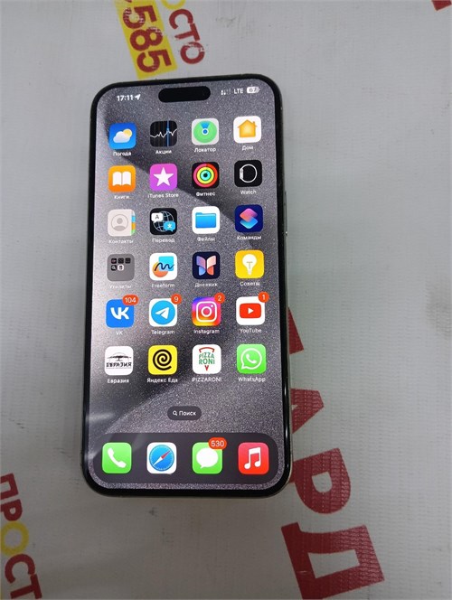 APPLE IPHONE 15 PRO MAX 256 ГБ 890000550449 - фото 836309