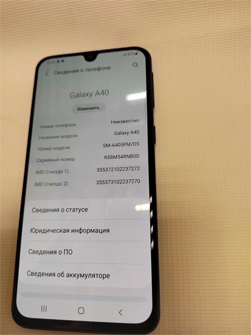 SAMSUNG GALAXY A40 4/64 ГБ 890000563389 - фото 837765