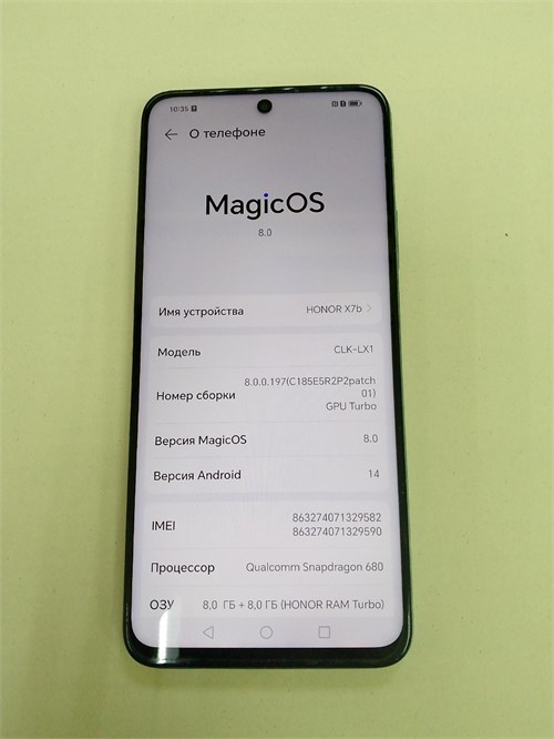 HONOR X7B 8/128 ГБ 890000560730 - фото 838177