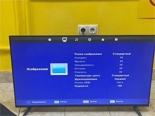 40" (102 см) LED-телевизор DEXP 40FKN1 890000562985 - фото 838300