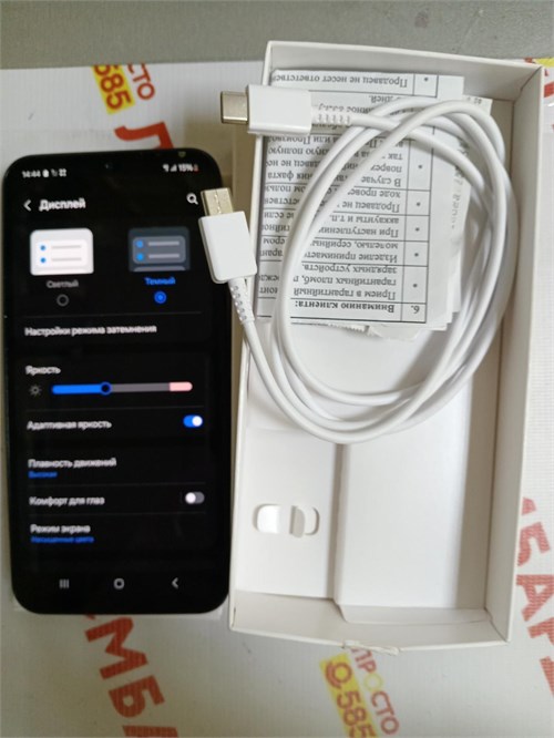SAMSUNG GALAXY A15 8/256 ГБ 890000566159 - фото 840123