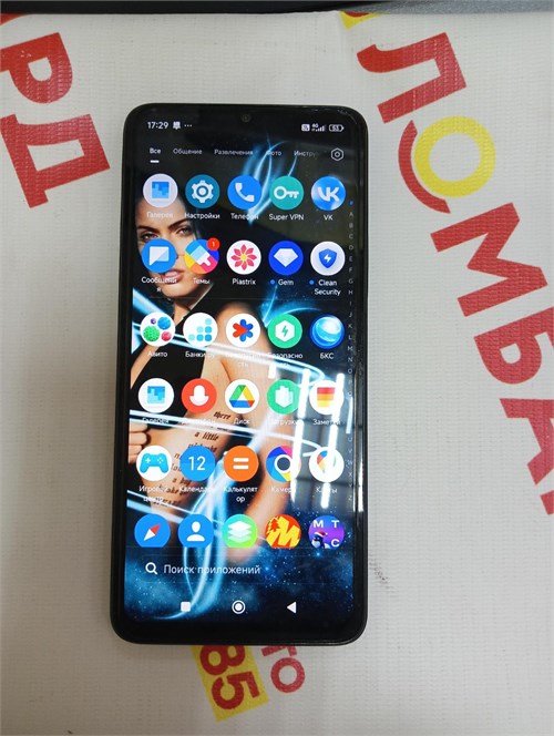 XIAOMI POCO C65 8/256 ГБ 890000565885 - фото 841069