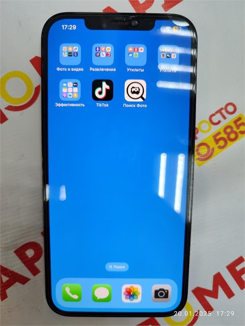 APPLE IPHONE 12 PRO MAX 128 ГБ 890000568792 - фото 844346