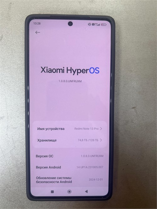 XIAOMI REDMI NOTE 13 PRO 8/128 ГБ 890000568252 - фото 845128