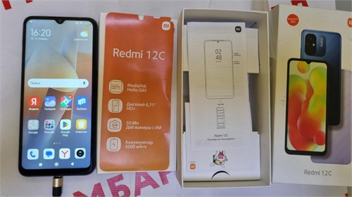 XIAOMI REDMI 12C 4/128 ГБ 890000567272 - фото 846928