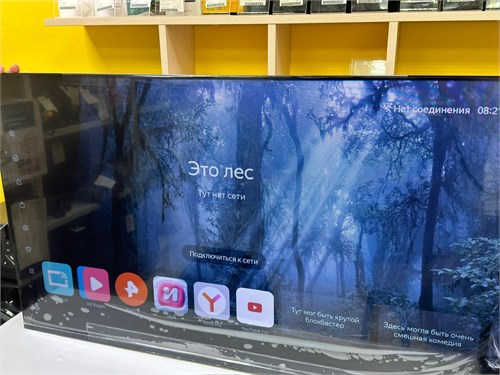 43" (108 см) LED-телевизор DEXP 43FCY1 890000568032 - фото 847068