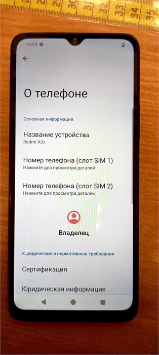 XIAOMI REDMI A3X 3/64 ГБ 890000567886 - фото 847134