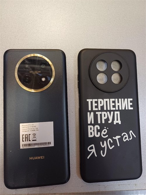 HUAWEI NOVA Y91 8/128 890000566714 - фото 847491