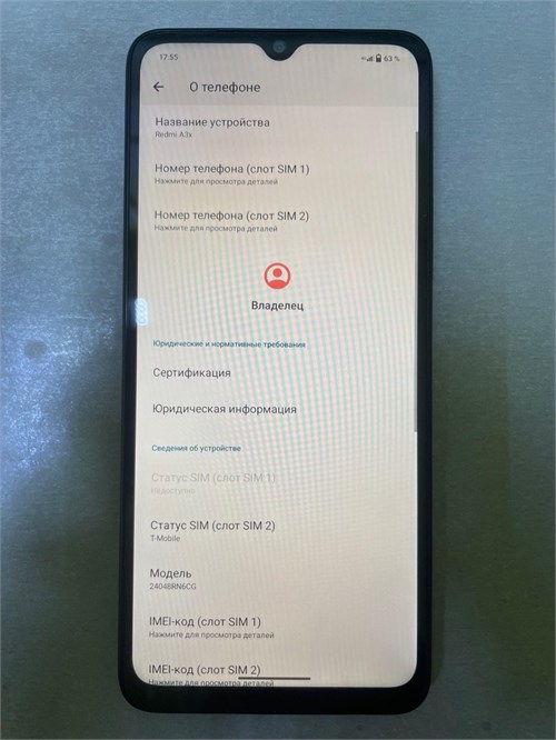 XIAOMI REDMI A3X 3/64 ГБ 890000570496 - фото 849637