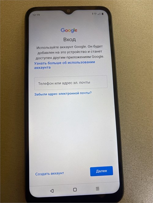 REALME C30S 3/64 890000570751 - фото 849739