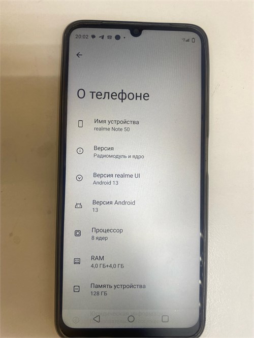 REALME NOTE 50 4/128 ГБ 890000569187 - фото 850091