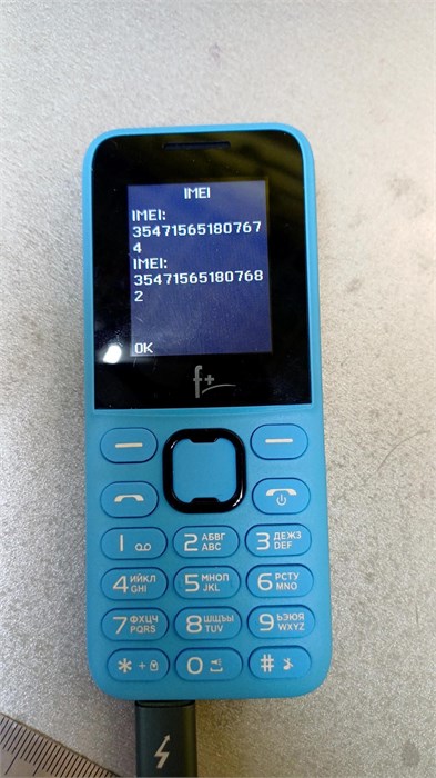 F+ F170L 890000570205 - фото 850592