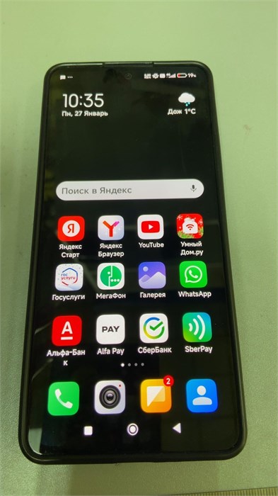 XIAOMI REDMI NOTE 13 8/128 ГБ 890000570965 - фото 866331