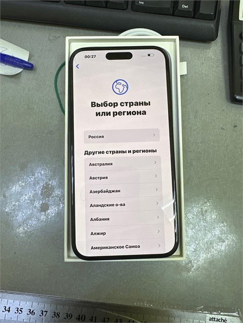 APPLE IPHONE 15 PLUS 128GB 890000581797 - фото 867789