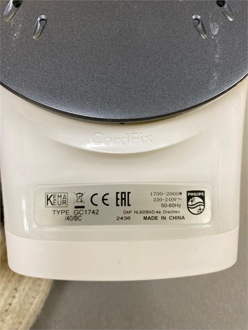 УТЮГ PHILIPS EASYSPEED GC1742 890000574549 - фото 869220