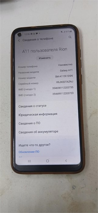 SAMSUNG GALAXY A11 32ГБ 890000582242 - фото 869975