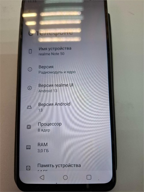 REALME NOTE 50 3/64 ГБ 890000581759 - фото 870065