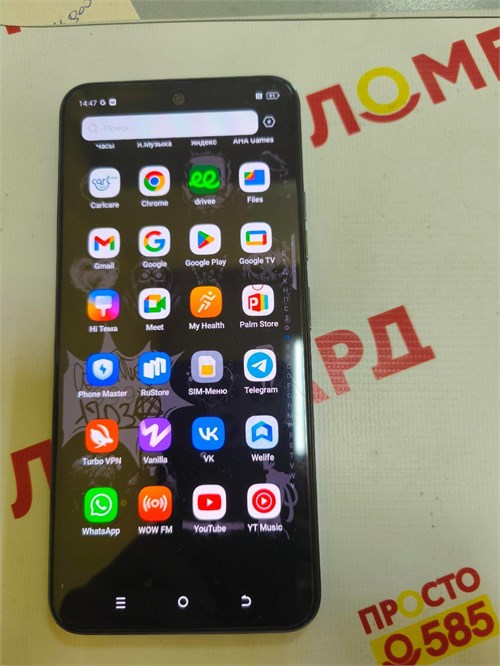 Tecno SPARK 30 Pro 8/256 ГБ 890000585999 - фото 871744