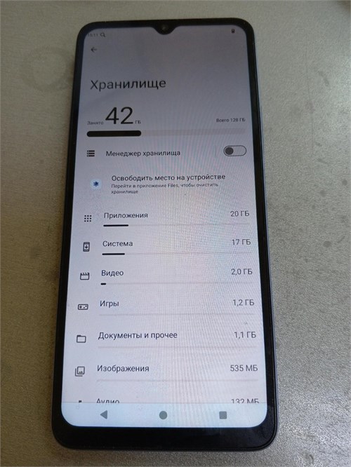 XIAOMI REDMI A3 4/128 890000584069 - фото 871792