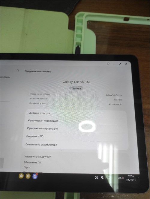 Планшет Samsung Galaxy Tab S6 Lite 10.4 SM-P610 4/128 ГБ 890000545787 - фото 872002