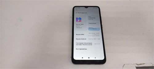 XIAOMI REDMI 9A 2/32 ГБ 890000584573 - фото 872416