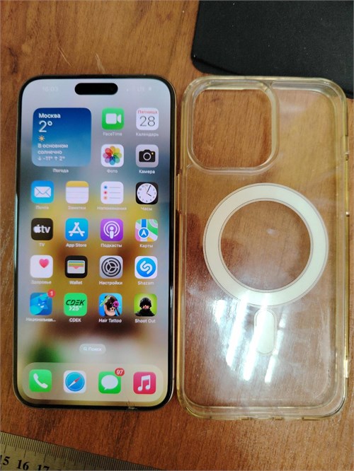 APPLE IPHONE 15 PRO MAX 256 ГБ 890000582752 - фото 872884