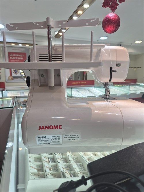 Распошивальная машина Janome CoverPro 2 890000560441 - фото 873165