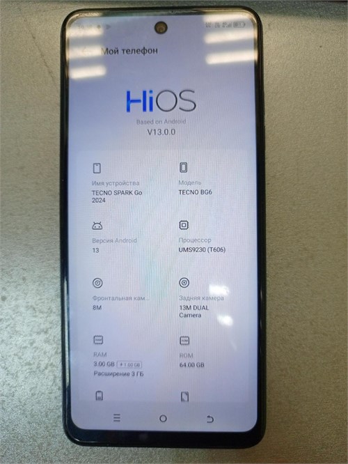 TECNO SPARK GO 2024 3/64 890000582723 - фото 873676