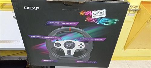Игровой руль DEXP Wheelman Pro GT 890000585854 - фото 873725