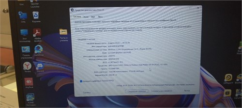 Ноутбук Lenovo thinkpad X395 (Ryzen pro 5 3500U) 890000585609 - фото 873846