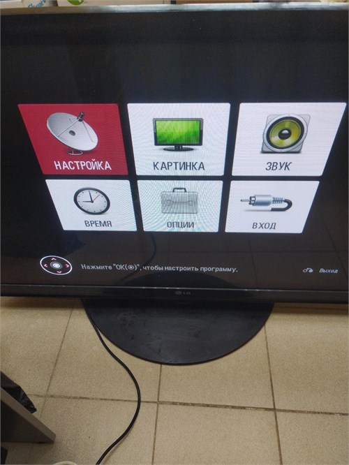 50" Телевизор LG 50PQ200R 890000535139 - фото 873921