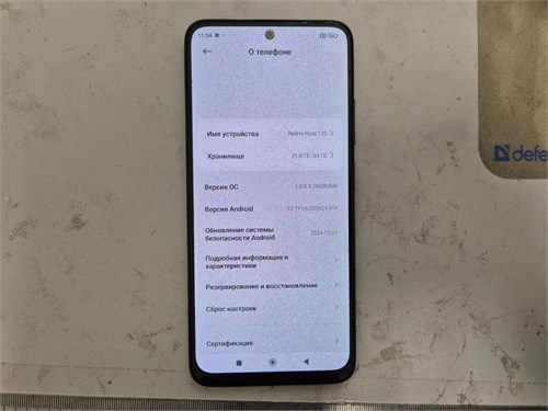 XIAOMI REDMI NOTE 11S 6/64 ГБ 890000585880 - фото 873998