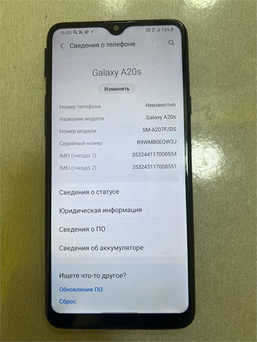 SAMSUNG GALAXY A20S 32GB 890000584862 - фото 874018