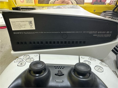 Игровая приставка Sony PlayStation 5 Slim с дисководом CFI-2000 890000585137 - фото 874044