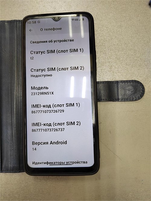 XIAOMI REDMI A3 4/128 890000586948 - фото 874961