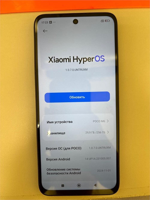 XIAOMI POCO M6 8/256 890000588273 - фото 875646