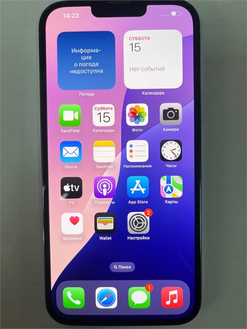 APPLE IPHONE 13 PRO MAX 128 ГБ 890000588173 - фото 875870