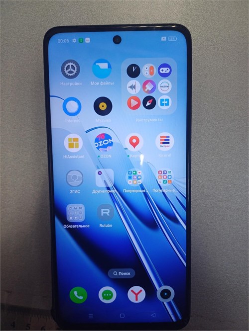 Realme C55 6/128 890000587237 - фото 875905