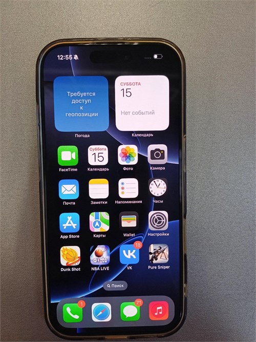 APPLE IPHONE 16 PRO 128 890000588103 - фото 875942