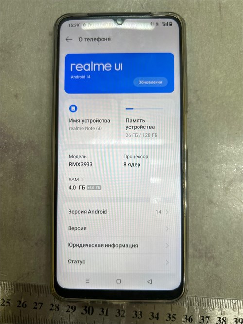 REALME NOTE 60 4/128 ГБ 890000587150 - фото 876596
