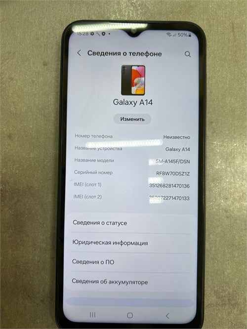 SAMSUNG GALAXY A14 4/64 ГБ 890000587158 - фото 876640