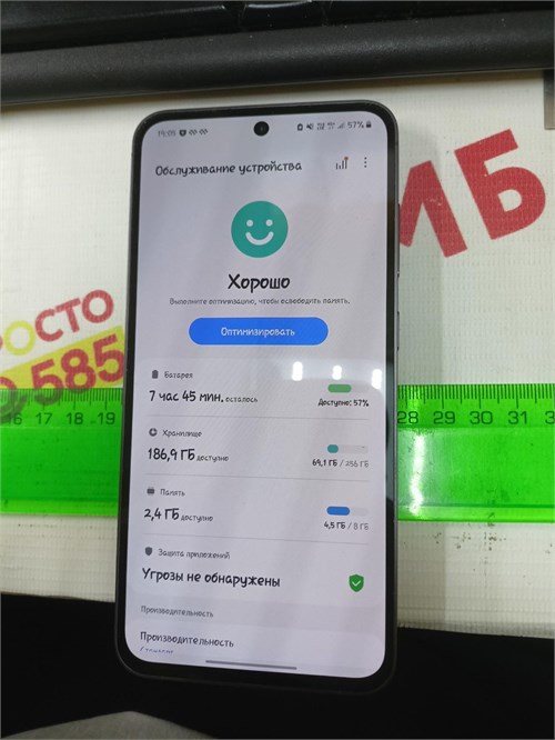 SAMSUNG GALAXY S24 FE 8/256 ГБ 890000587955 - фото 876878