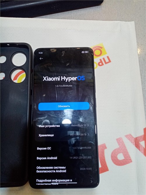 XIAOMI REDMI NOTE 13 6/128 890000586222 - фото 878175