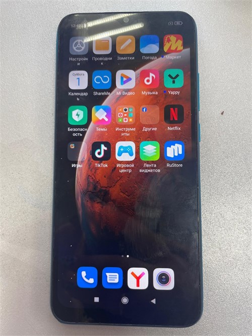 XIAOMI Redmi 9A 2/32 890000583011 - фото 878445