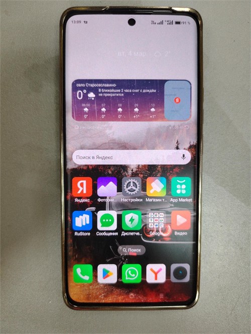 REALME 12 PRO+ 5G 12/512GB 890000584058 - фото 878456